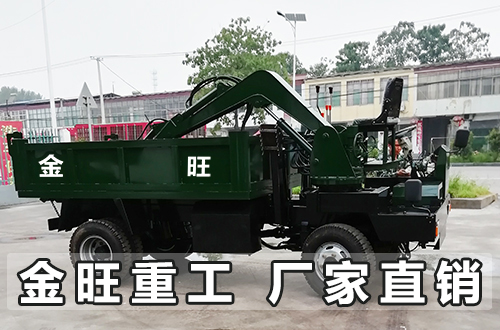 隨車挖.jpg